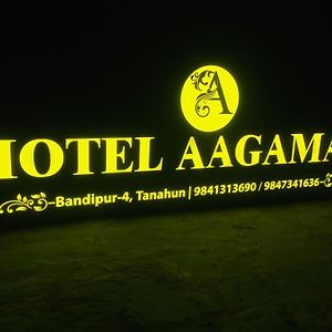 Hotel Aagaman - Best Family Hotel In حديقة بانديبور الوطنية Exterior photo