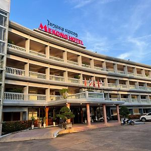 Mekong Hotel ثاكيك Exterior photo