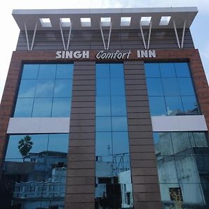 Hotel Singh Comfort Inn جوراكبور Exterior photo