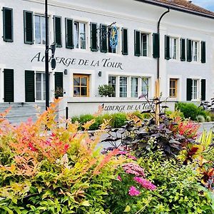 فندق Auberge De La Tour Trelex Exterior photo