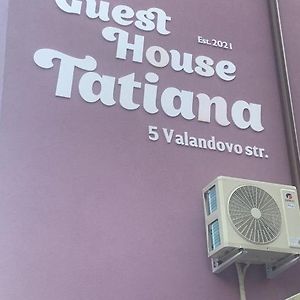 Guest House Tatiana Studio بيتريتش Exterior photo