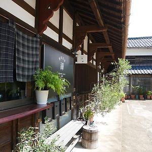 Eiheiji 駅前宿舎 禪 Shared House Zen Exterior photo