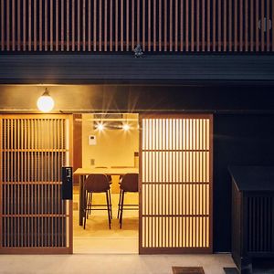 فيلا Sabino House كيوتو Exterior photo