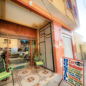 كوباكابانا Hostal Luz Yhobimar Exterior photo