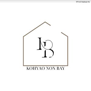 فندق Kohyao Non Bay Ban Nai Wat Exterior photo