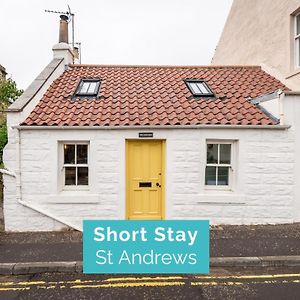 The Cupboard , Cosy Weavers Cottage , Wood Burner إيلي Exterior photo