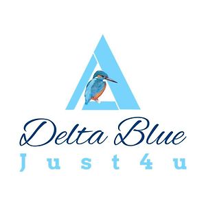 فيلا Delta Blue Maliuc Exterior photo