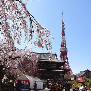 Mochida'S Guest House طوكيو Exterior photo