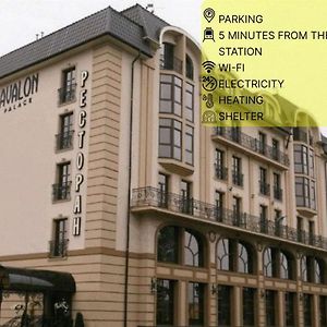 فندق Avalon Palace ترنوبل Exterior photo