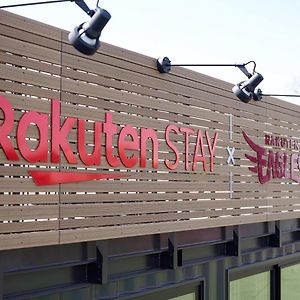 Rakuten Stay X Eagles 101 With Terrace سنداي Exterior photo