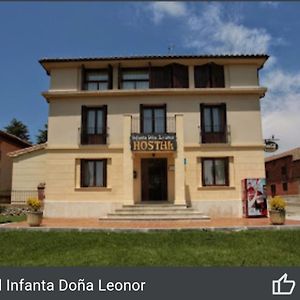 Hostal Infanta Dona Leonor بالينثيا Exterior photo