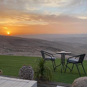 فندق أرادفي  Sun, Mountain & Adventure Room photo