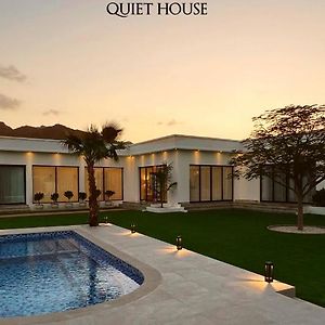 حتا Quiet House Villa Exterior photo