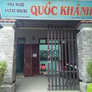 Nha Nghi Quoc Khanh هوي Exterior photo