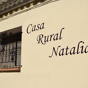 فيلا Valmuelفي Casa Rural Natalia Exterior photo