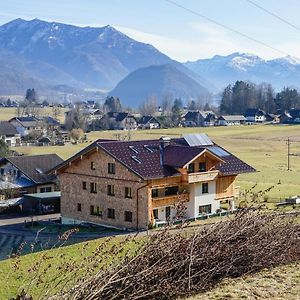 فندق Haus Am Wald شتروبل Exterior photo