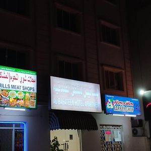 Al Basateen Hotel Apartment صور Exterior photo