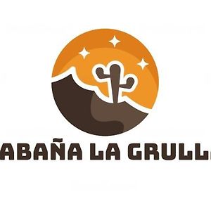 فندق Cabana La Grulla Santa Verónica Exterior photo