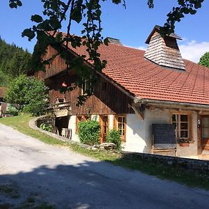 فندق L'Arbre A Chapeaux La Grand'Combe-Chateleu Exterior photo