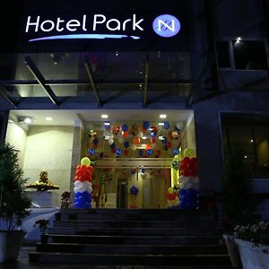 Vijayawāda فندق بارك إن Exterior photo
