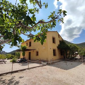 بلانكا Casas Amarillas. Finca El Campillo Exterior photo