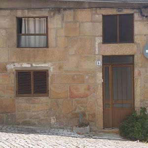 فيلا Caria في Casa Da Vila De Caria Exterior photo