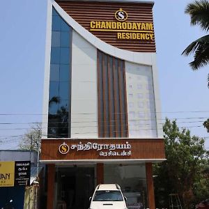 فندق Chandrodayam Residency كاريكال Exterior photo