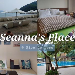 Seanna'S Place At Pico De Loro ناسوجبو Exterior photo