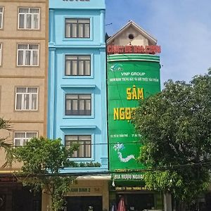ها تينه Hotel Thanh Binh 2 Exterior photo
