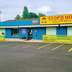 ساوثهامبتون Stop 21 Motel Exterior photo