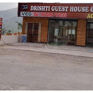 Dadāhu Drishti Guest House & Restaurants, Himachal Pradesh Exterior photo