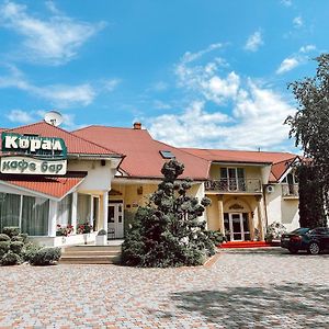 Verkhniy Koropets فندق كورال Exterior photo