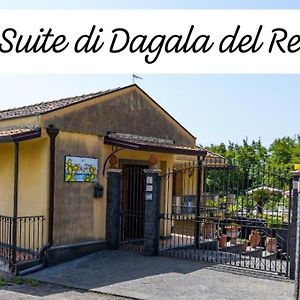 La Suite Di Dagala Del Re سانتا فينيرينا Exterior photo