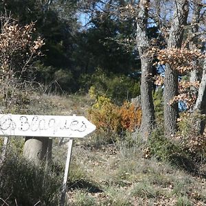 فيلا Bastide Provencale Au Coeur De La Provence Verte Rians  Exterior photo