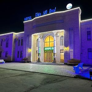 فندق Khiva Silk Road Exterior photo