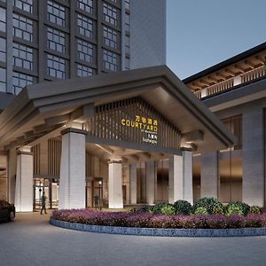 فندق Courtyard By Marriott جيوتشايقو Exterior photo