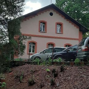منزل الضيف Borovnicka Exterior photo
