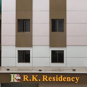 فندق R K Residency Mahape نافي مومباي Exterior photo