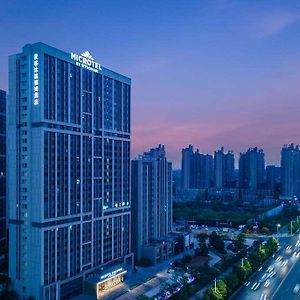 Microtel Hengyang Huaxin Exterior photo