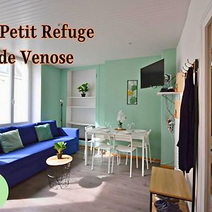 شقة Le Petit Refuge De Venose La Châtre Exterior photo