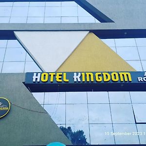 جاندي نجر Hotel Kingdom Exterior photo