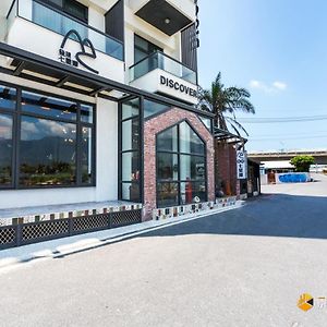 شقة 發現 七星 潭 Haijing 民宿 مدينة هوالين Exterior photo