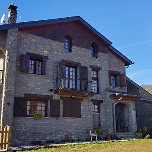 منزل الضيف فيزكال  في Balcon De La Pena Cancias Exterior photo