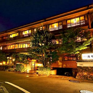 فندق Kyoto Arashiyama Onsen Ryokan Togetsutei Exterior photo