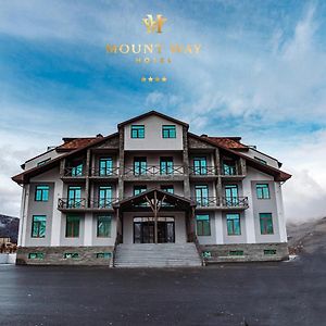 Mount Way Hotel شاهداغ Exterior photo