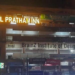 أحمد أباد Hotel Pratham Inn Exterior photo