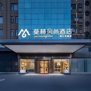 Morninginn, Xiangjiang East Road هنغيانغ Exterior photo