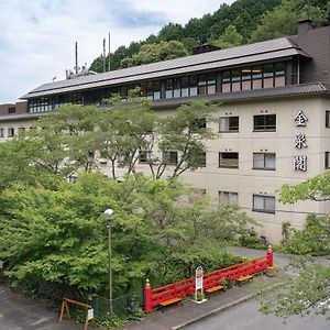 فندق 猿投 Weni Kimi 閣 تويوتا Exterior photo