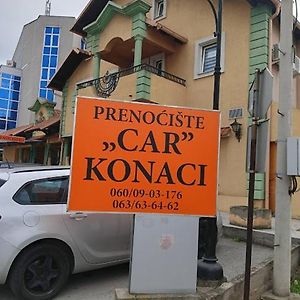 فندق Car Konaci سميديريفو Exterior photo