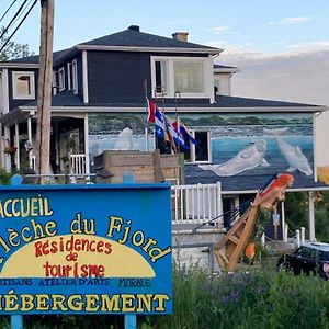 الشقق الفندقية Saint-Fulgenceفي  Sejour, Fleche Du Fjord, Vue Saguenay, Mont Valin Exterior photo